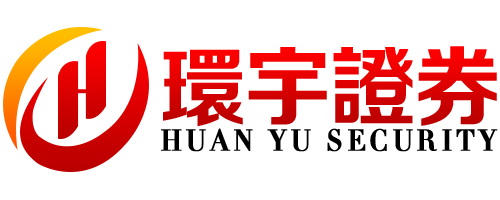 环宇证券开户--让投资回归理性!